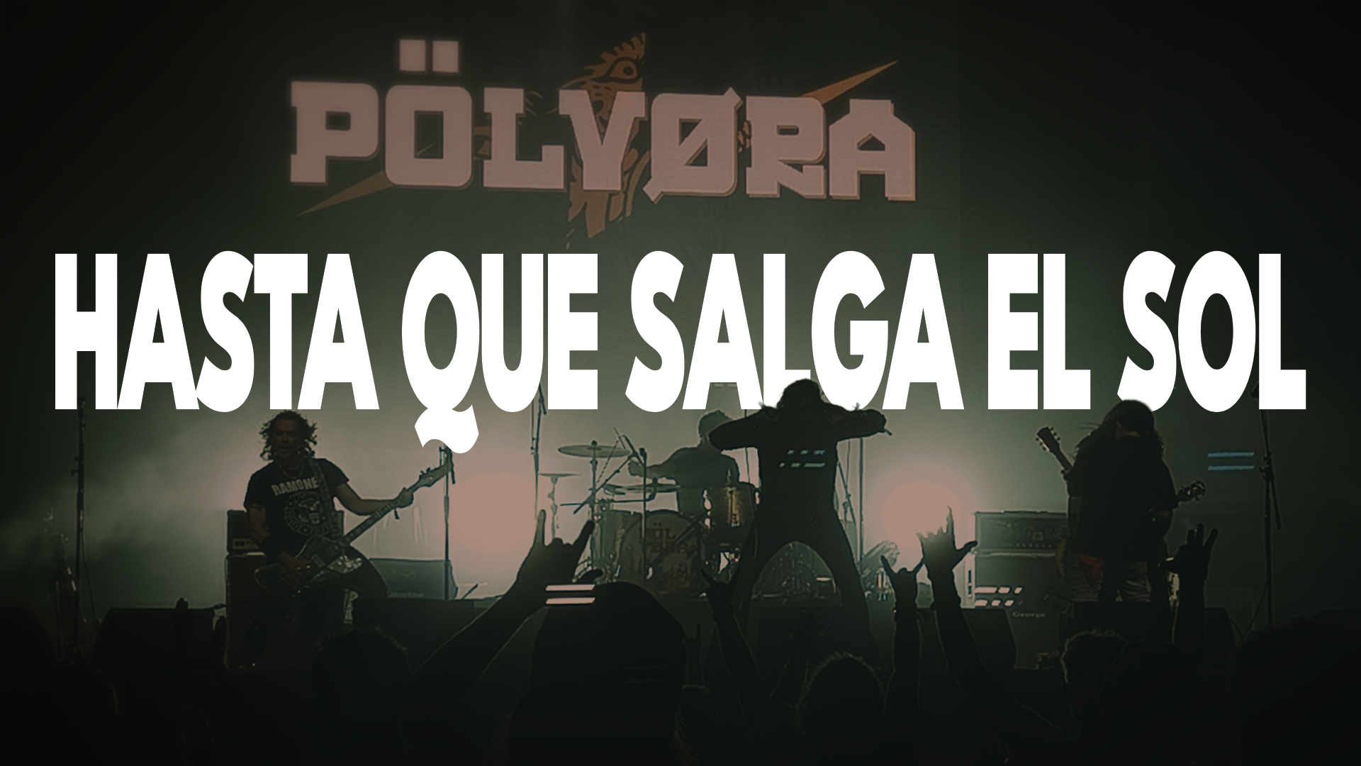 Cargar video: 